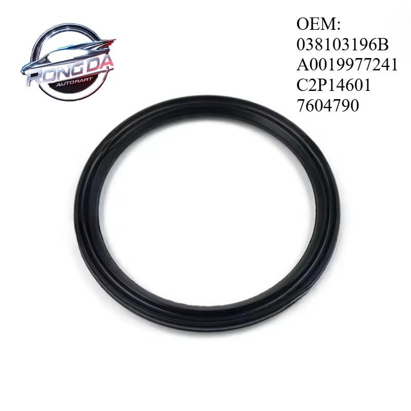 OEM 038103196B 7604790 Oil Position Sensor Seal For 1.8T 2.0T Passat Tiguan Golf Caddy Jetta A1 A3 A4 A6 A8 Q3 Q5 Superb Octivia