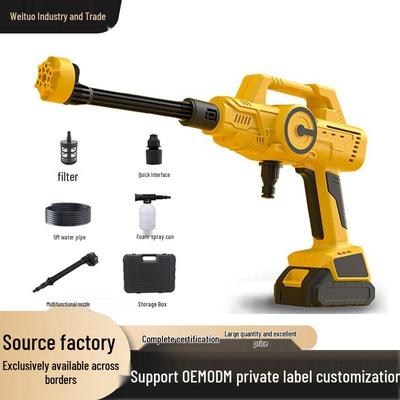 Rechargeable Wireless High-Pressure Car Washer - Lithium Battery Powered High-Power Water Gun for Household Car Cleaning