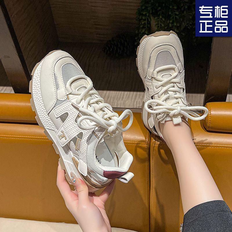 Summer Mesh Breathable Sneakers Women's 2025 New Casual Shoes Platform Women's Shoes Women's Dad Shoes Women's Shoes
