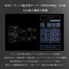 FIIO BTR15 [Japan Serial Number Included] Bluetooth Receiver, USB DAC, Headphone Amplifier, aptX LL Adaptive HD, LDAC Codec, Wireless (Dark Blue)