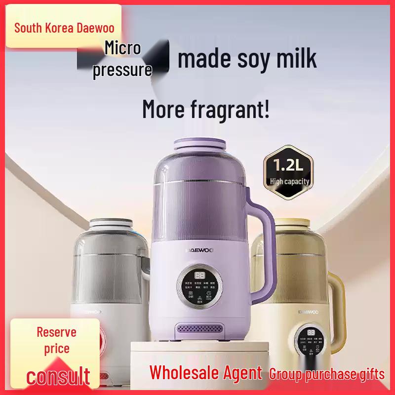 Daewoo SM07 Fully Automatic Soy Milk Maker & Quiet Juicer