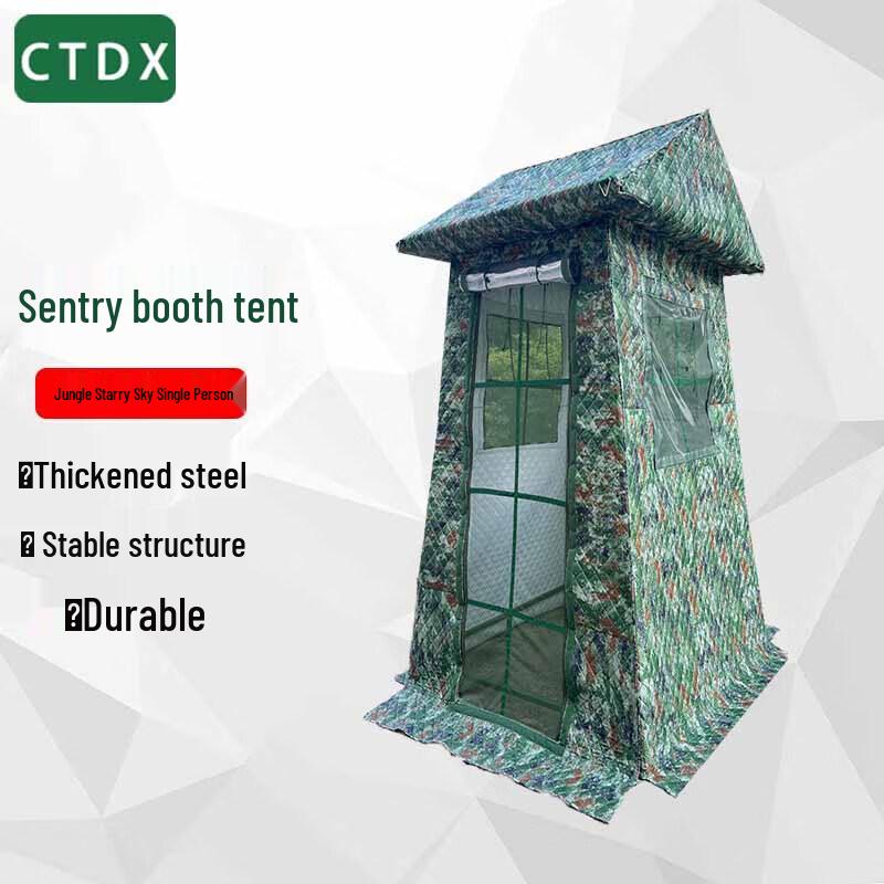 CTDX Winter Padded Camouflage Sentry Tent