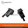 Fits Mercedes-Benz Windshield Washer Nozzle Wiper Jet Sprayer Clip