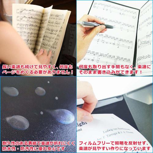 ING STYLE Writable Sheet Music File Cover A4 for Piano Lessons and Composition