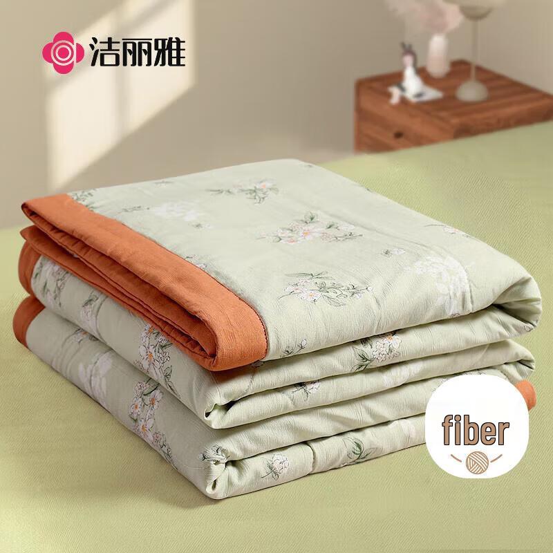 Grace A-Grade Fiber Quilt