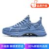 Men's shoes 2025 summer new men's outdoor wading mesh casual shoes thick sole elastic shock cushioning lightweight sports shoes