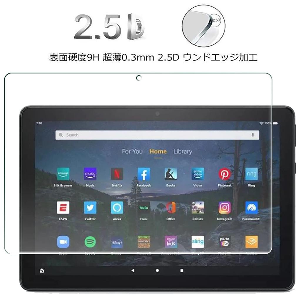 Compatible with Fire HD 10 10 2021 Glass Film Tempered Glass Film Fingerprint Resistant Oil Repellent Surface Hardness 9H Round Processing