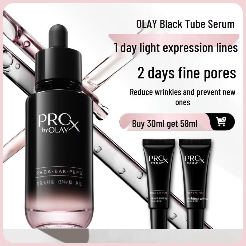 

Olay PRO X Anti-Wrinkle Firming Serum