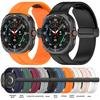 Magnetický silikonový řemínek pro Samsung Galaxy Watch 7 Ultra 47 mm Bez mezer Magnetická přezka Řemínek pro Galaxy Ultra Watchband Náramek