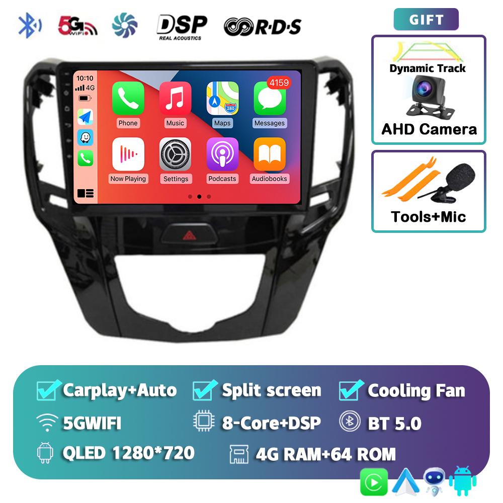 Android 14 Carplay Auto Car Radio For GWM Great Wall H1 M4 2012 2013-2016 Multimedia GPS Player Navigation Stereo BT No 2din DVD