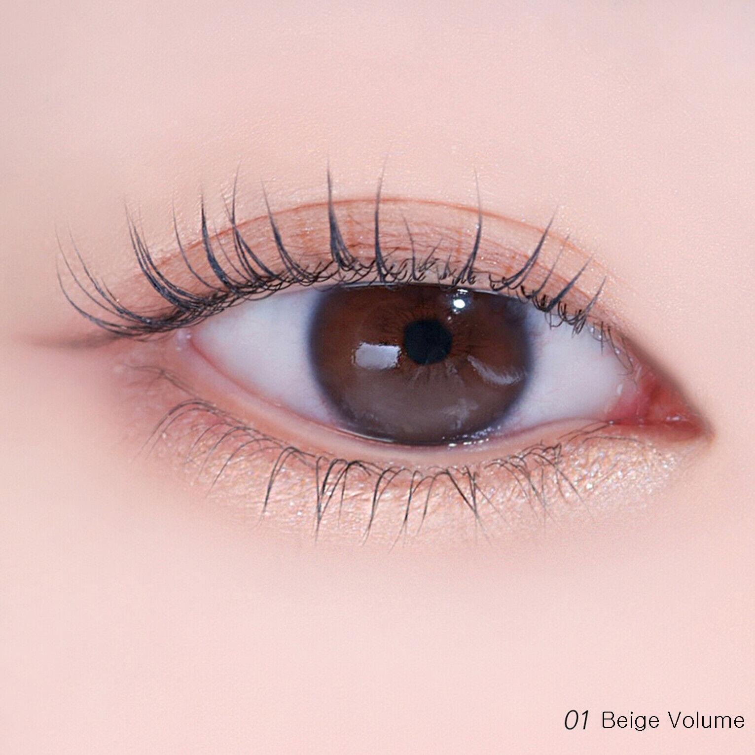 

AMUSE Under-Eye Volume Pencil 1.1g 3colors K-Beauty 01 Beige Volume