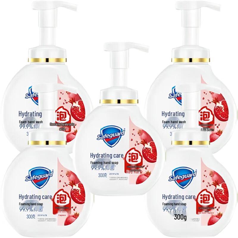 Safeguard Red Pomegranate Foam Antibacterial Hand Wash 5-Pack