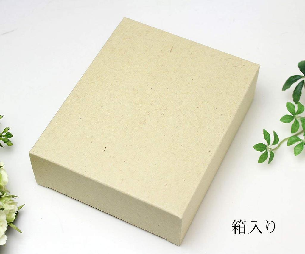 Set of 5 Crushed Grams Crystals, Approx. 250-300