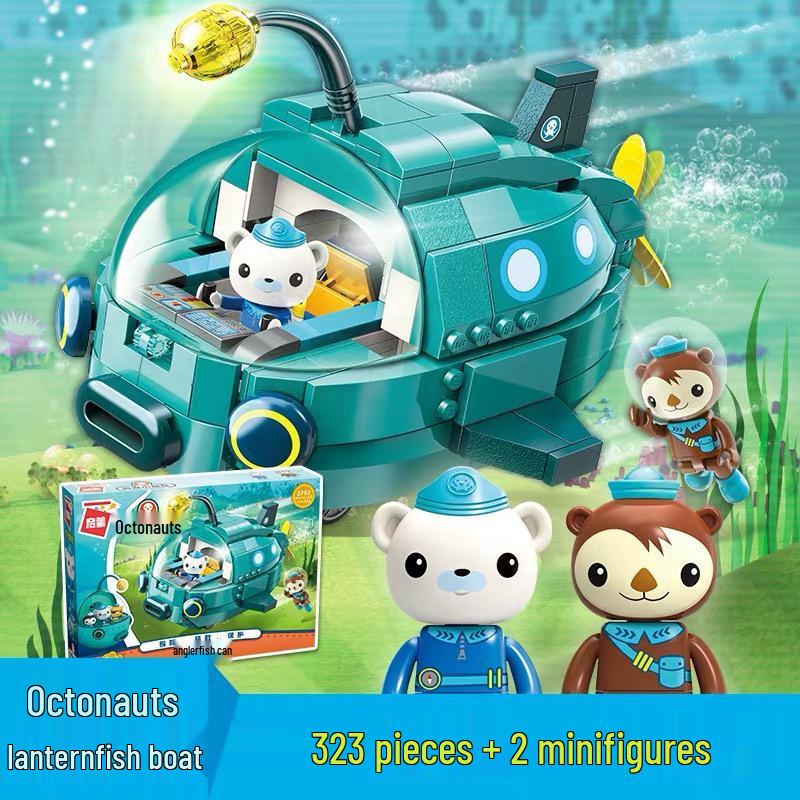 Enlighten Octonauts Interlocking Blocks: Tiger Shark, Sailfish Submarine, Octopus Fort, Water Bear, Horseshoe Crab