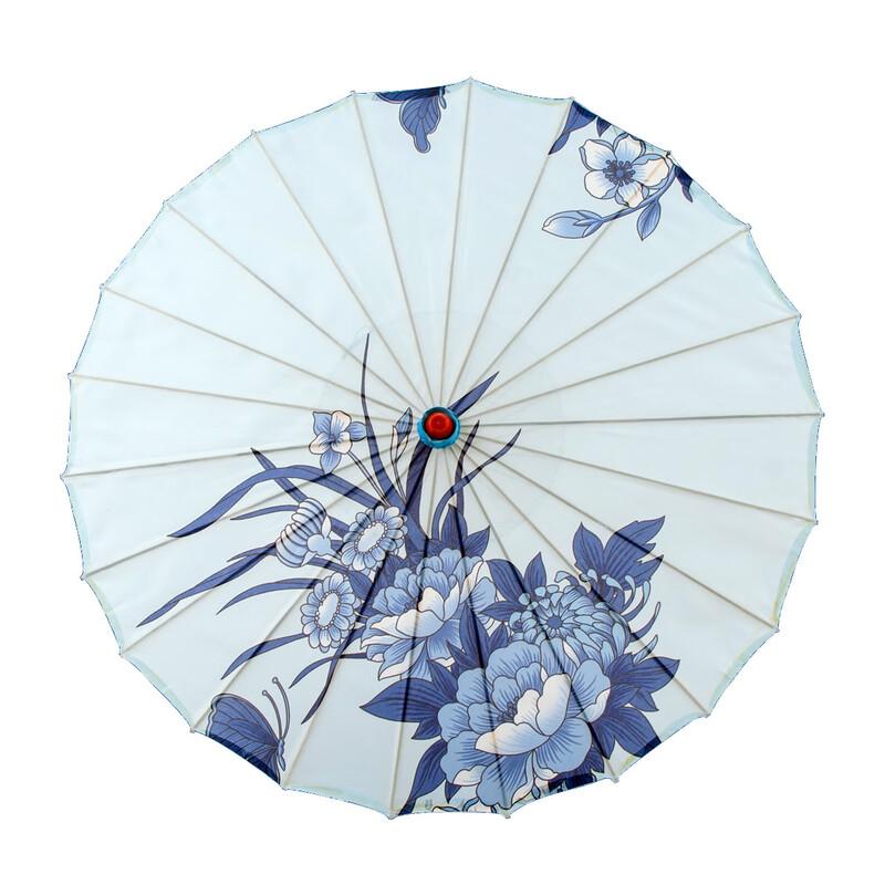 Chinese Style Dance & Decor Umbrella