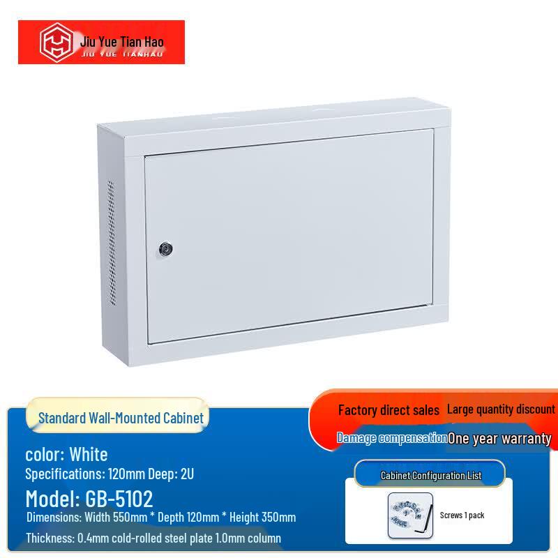 Indoor Network Rack Cabinet