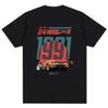 Japanisch 787B Jubiläum 30. Le Mans Retro Lustige Kunstzeichnung Gamer Anime Kult Meme Film Musik Geschenk Baumwoll-T-Shirt Lustiges T-Shirt