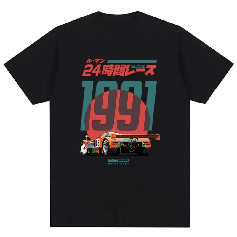 Japanisch 787B Jubiläum 30. Le Mans Retro Lustige Kunstzeichnung Gamer Anime Kult Meme Film Musik Geschenk Baumwoll-T-Shirt Lustiges T-Shirt