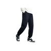 Anta KT Series Color Block Mid Waist Loose Cuff Knit Sports Pants Men Bottoms Basic-Black 152411333-2