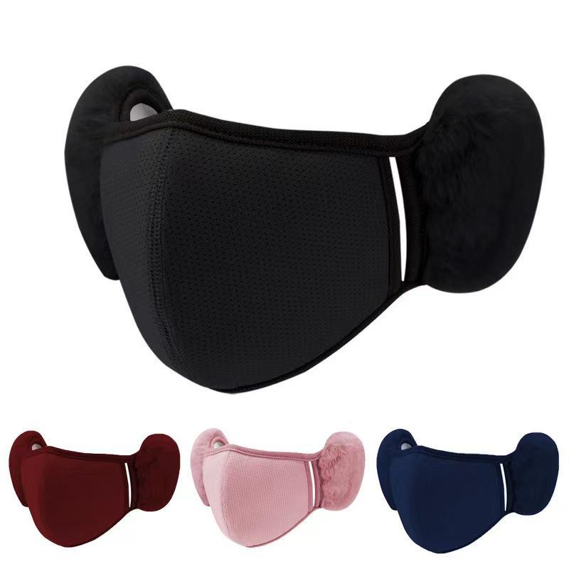 Women's Winter 2024 Warm Earmuffs with Cotton Windproof Mask - Plush, Coldproof, Plus Velvet Two-in-One Design