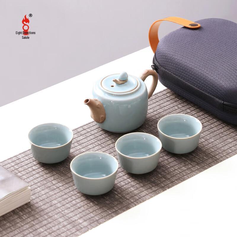 Bafangli Slow Dance Life Ceramic Tea Set (5-Piece)