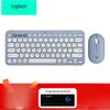 Logitech Pebble 2 Combo Wireless Keyboard and Mouse Set