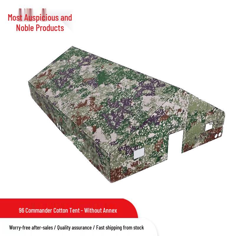 Heavy-Duty Outdoor Command Post Tent