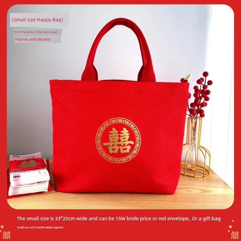 

Wedding Clothes Gift Bag Gift Red Bag Wedding Ceremony Xi Decorations Bag Red Envelope Gift Gift Bag Female Ladieswear Small size can hold 150000 gift