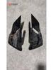 Yamaha YZF-R1 21-23 R1M Wind Deflector Shark Fin Side Wing Shell