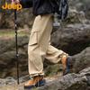 Jeep Men's Outdoor Cargo Pants