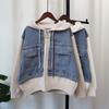 Hooded zipper splicing denim knitted double-sided cardigan autumn and winter new loose casual sweater jacket women