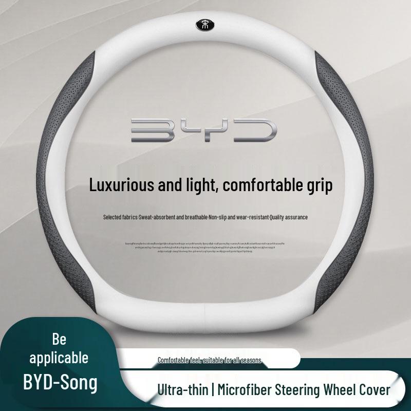 Pokrowiec na kierownicę BYD Song Plus DMI Pro dla modeli Champion Edition i Max Pro
