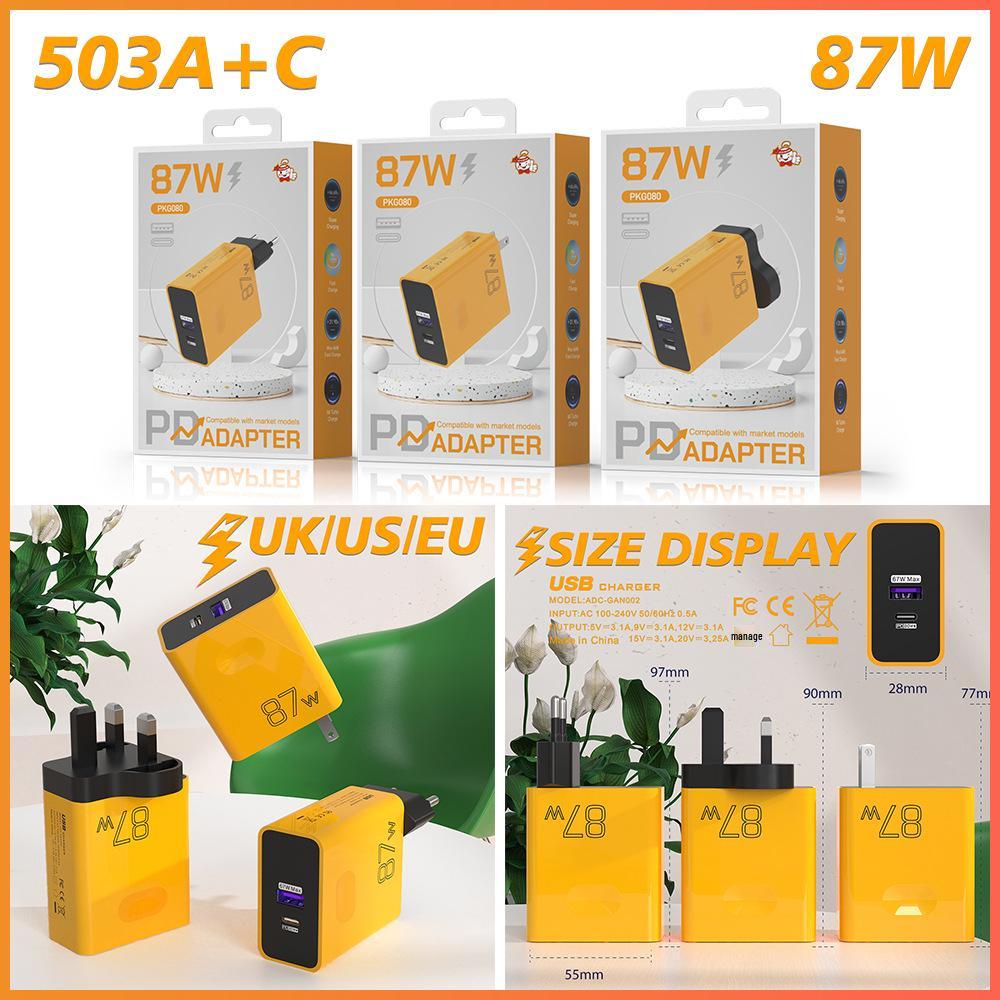 87W Fast Charging Dual-Port Charger Head - US/UK Standard, CE & FCC Certified