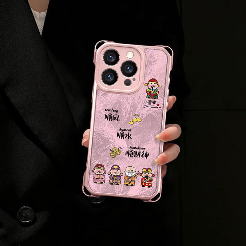 Shun Caishen is suitable for Apple 17Pro mobile phone case, iPhone16 bracket 15 lanyard, glacier pattern 14P new soft case.