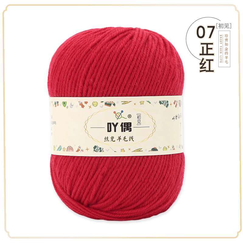 Wool Thread, Hand Woven Scarf, Sweater Thread, Baby and Children's Stick Needle, Cashmere Thread, Diy Medium Thick Baby Yarn