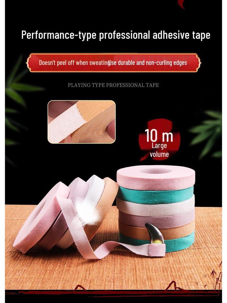 Professional Breathable Adhesive Tape for Guzheng and Pipa Fingernails - Kid-Friendly for Performance Use