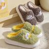 Cotton Slippers Winter Couple Non-slip Soft-soled Fluffy Slippers Thermal Shoes Indoor Home Slippers