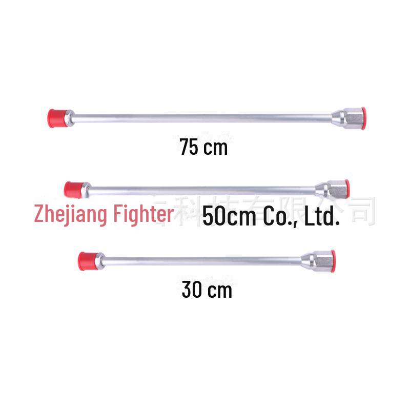 High-Pressure Airless Sprayer Kit: Nozzle, Duckbill Seat, Pipe, Spray Gun Filter, Extension Rod.