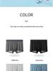 Men's Summer Ice Silk Seamless Antibacterial Mid-Waist Ultra-Thin Mesh Boxer Briefs