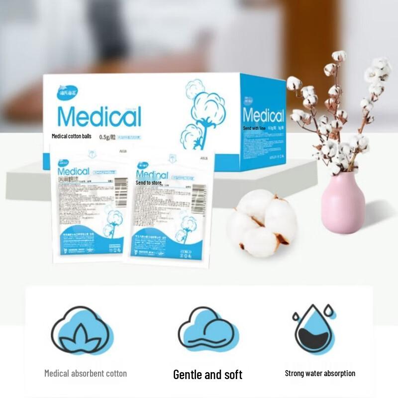 Haishi Hainuo Medical Degreased Cotton Balls