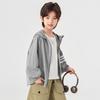 Kids' Striped Hooded Sun Protection Jacket