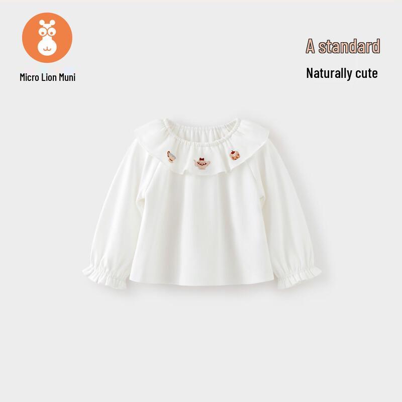 Baby Girls  Ecru Cotton Long Sleeve T-Shirt 90/1-2Y