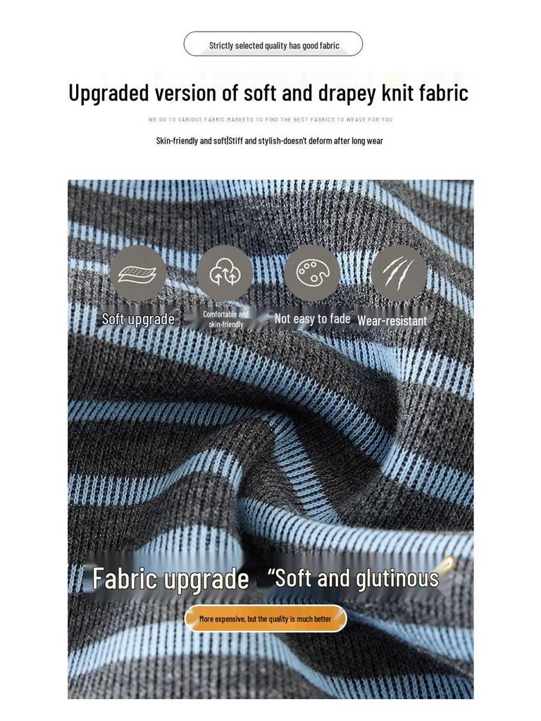 Women's Colorblock Striped High-Waisted Wide-Leg Knitted Pants - Spring 2025 Collection