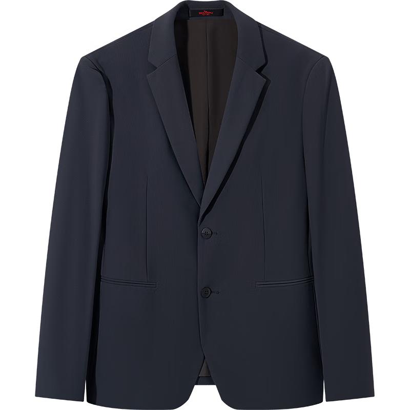 Men's Graphene Stretch Knit Business Casual Blazer