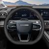 Leather Car Steering Wheel Cover For Chery Jaecoo J5 J7 PHEV 2024 2025 Non-slip Auto Steering Wheel Chery Jaecoo J5 Accessories