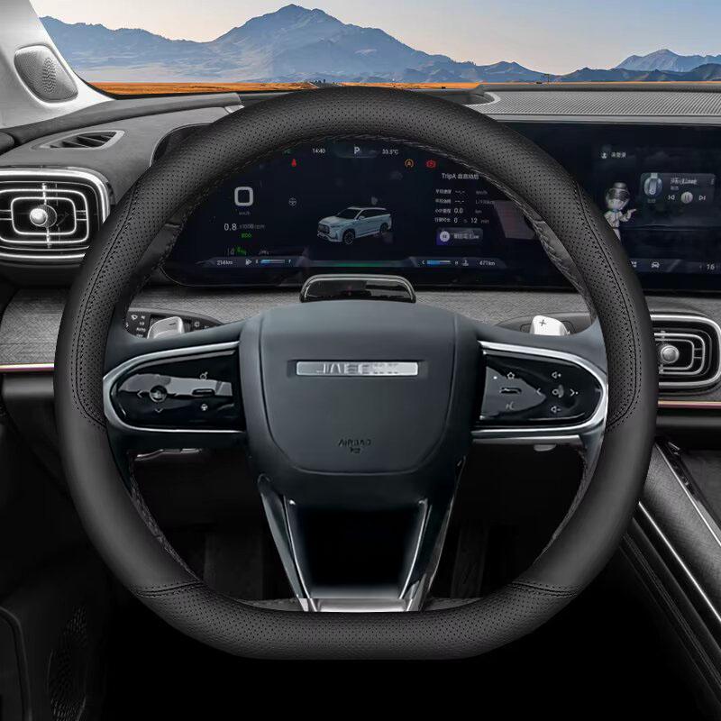Leather Car Steering Wheel Cover For