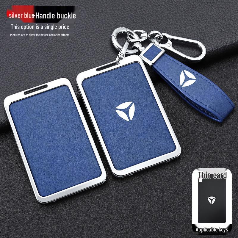 NFC Protective Cover for Yadea Aima Electric Vehicle Key