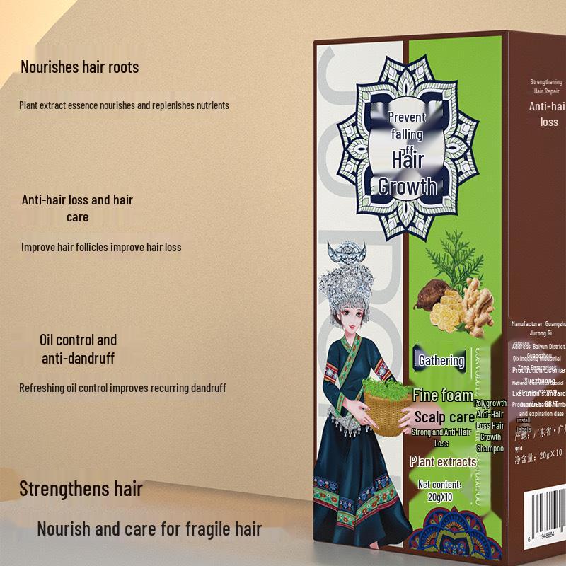 Ginger Extract Anti-Hair Loss Shampoo - Douyin Trend for Hair Growth & Care