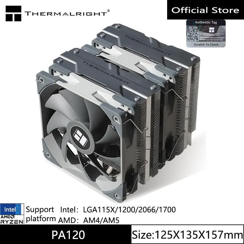 Thermalright PA120 AGHP 3.0 heat pipe air-cooled radiator 6 heat pipe double towers double fans with top cover support LGA1700 PA120 SE