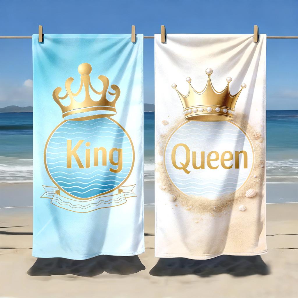 2Pcs Royal Family Beach Towel Set: King, Queen, Prince & Princess Matching Beach Towels